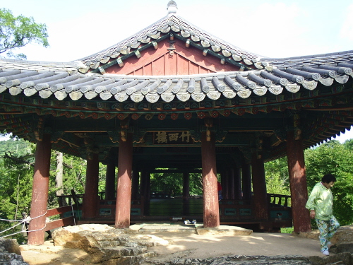 죽서루 근경 